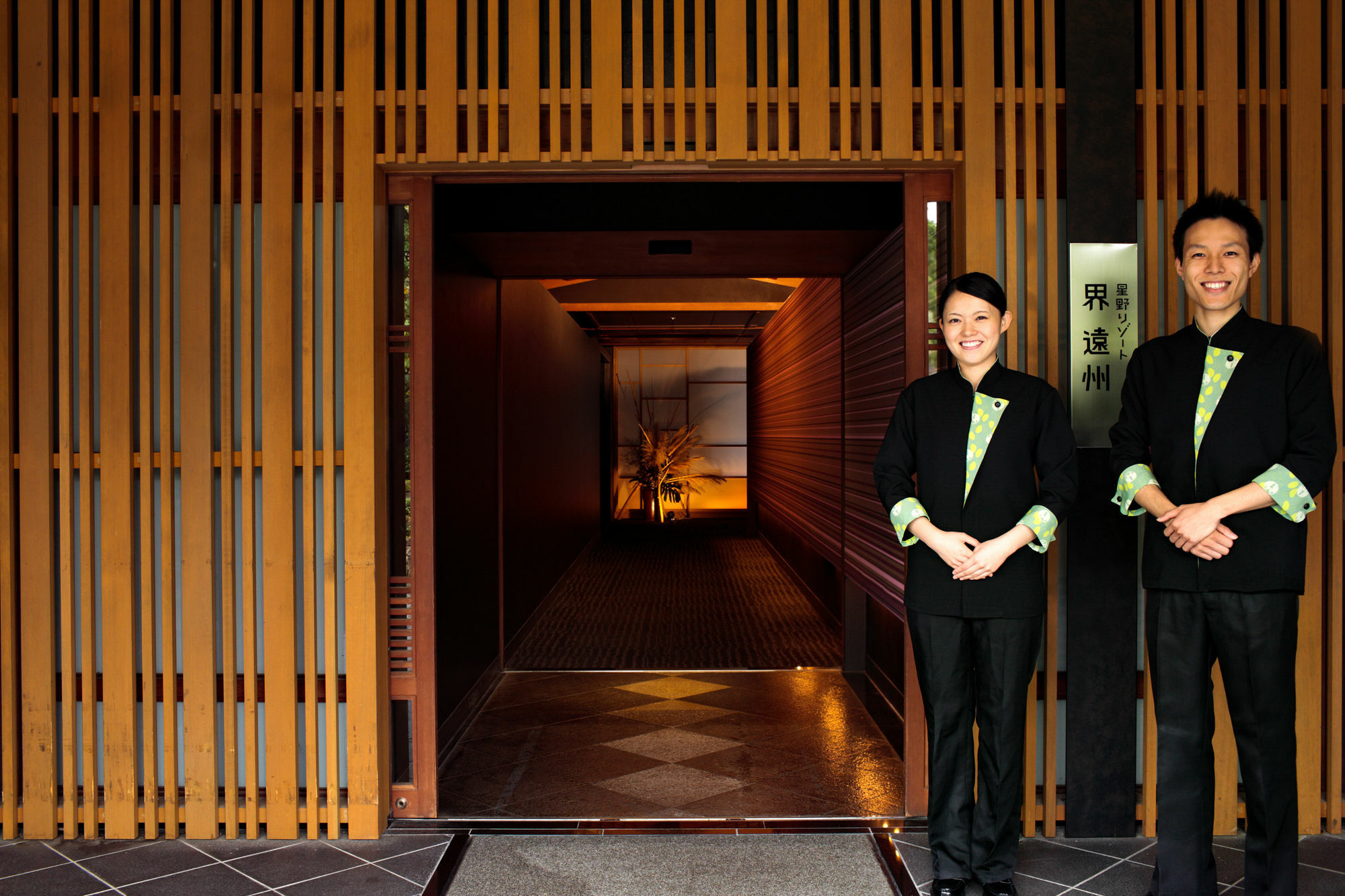 Hoshino Resorts Kai Enshu Hamamatsu Dış mekan fotoğraf